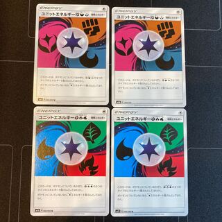 UnitEnergyFightingDarkness Fairy GrassFireWater