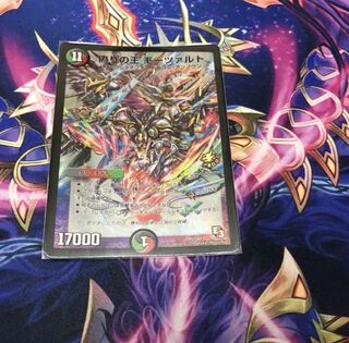 偽りの王モーツァルト