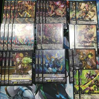 クロノタイガーリベリオン　デッキ