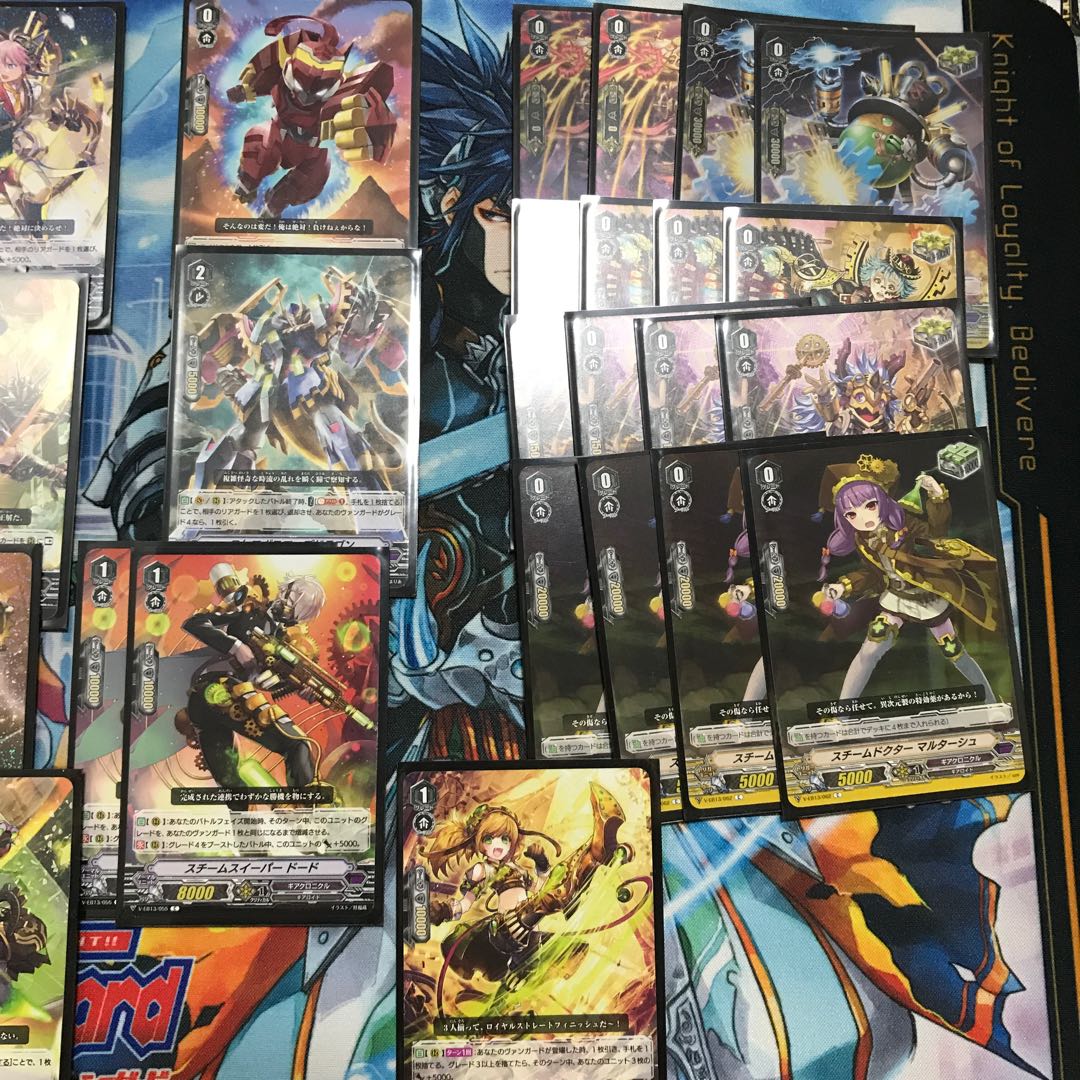 クロノタイガーリベリオン デッキ