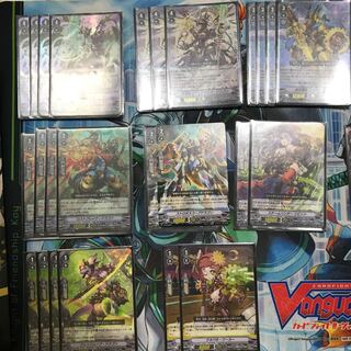 ミステリーフレアドラゴン　デッキ