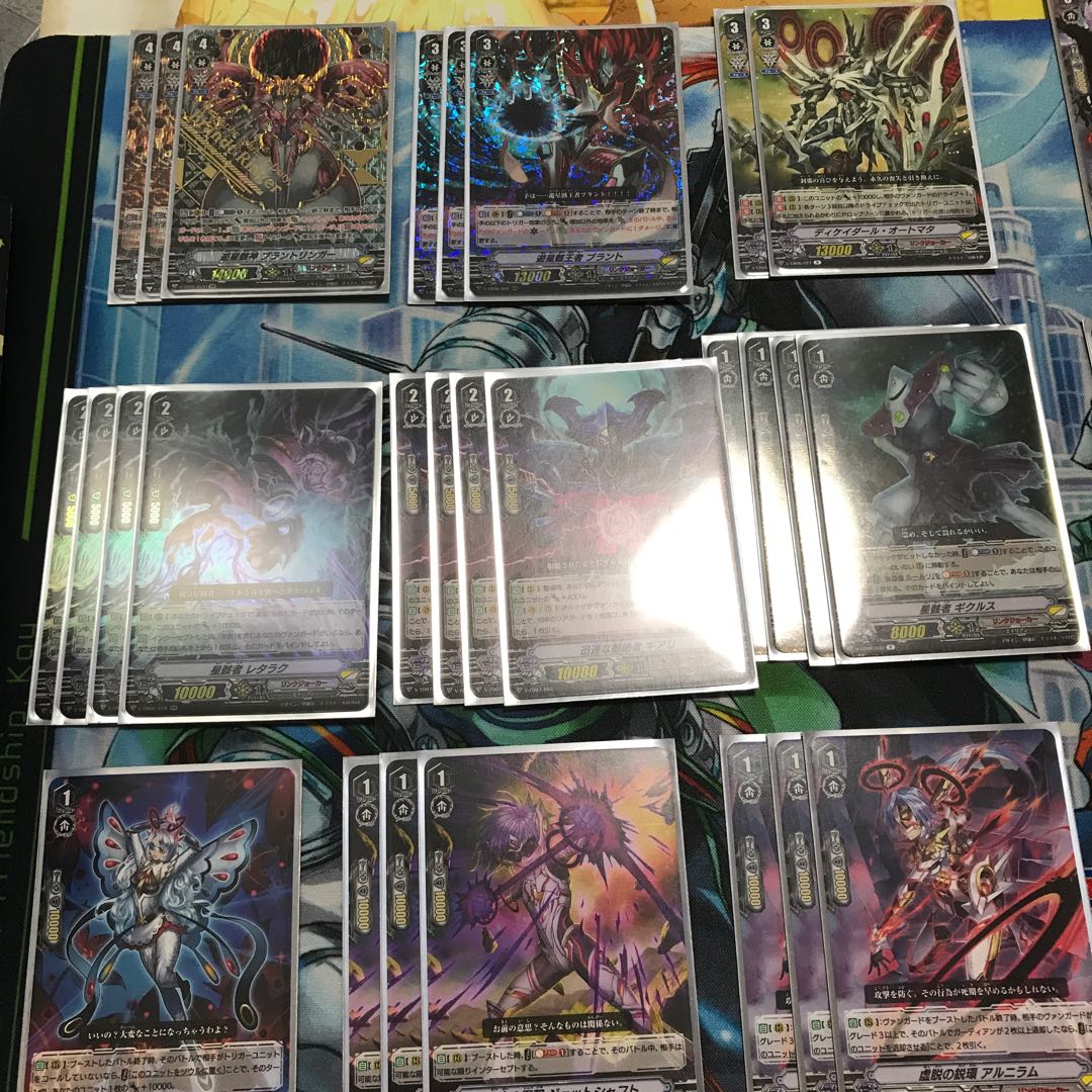 ブラントリンガー デッキ