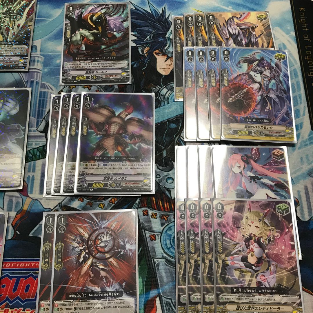 ブラントリンガー デッキ