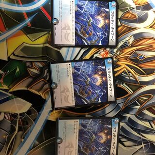 ブラッディ・タイフーン