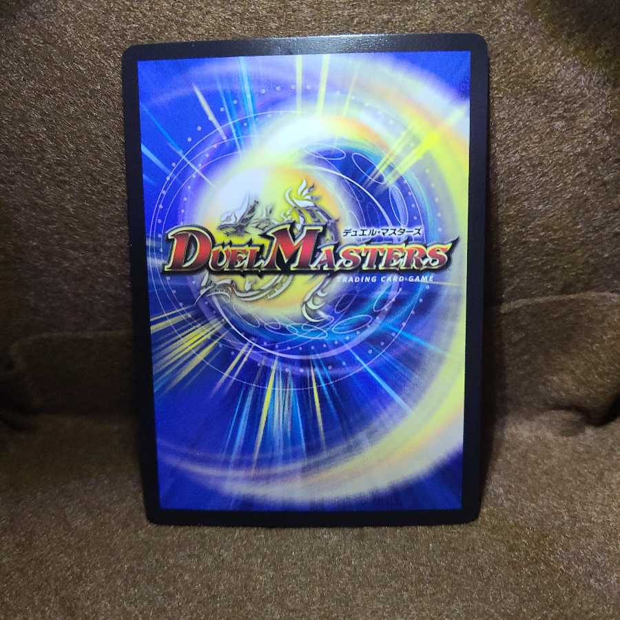 Jogiragon & Johnny -J's Journey- SR