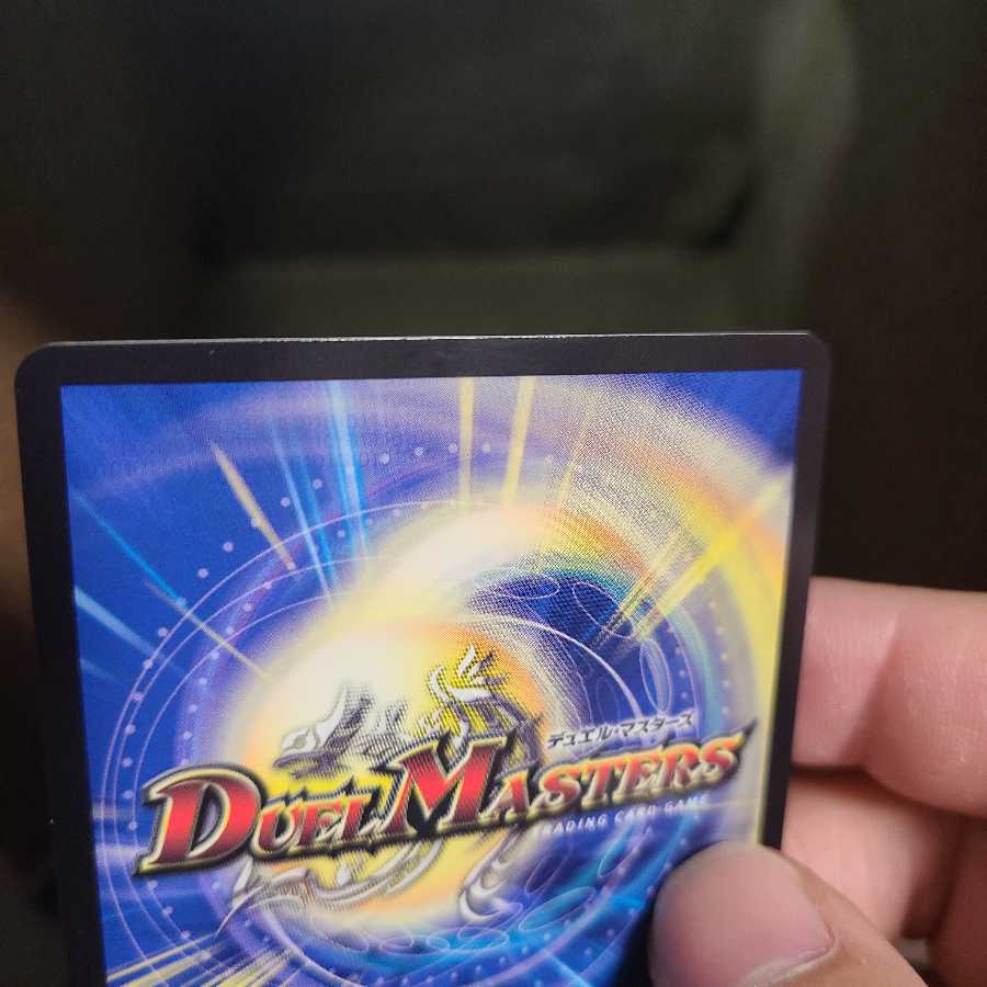 Jogiragon & Johnny -J's Journey- SR