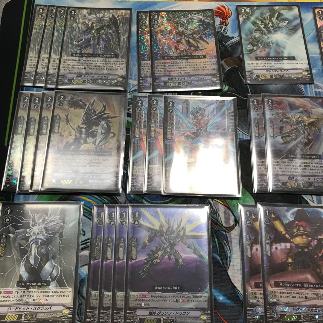 アズール・ドラゴン デッキ