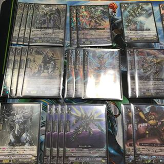 アズール・ドラゴン　デッキ