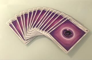 基本超エネルギー 16枚セット