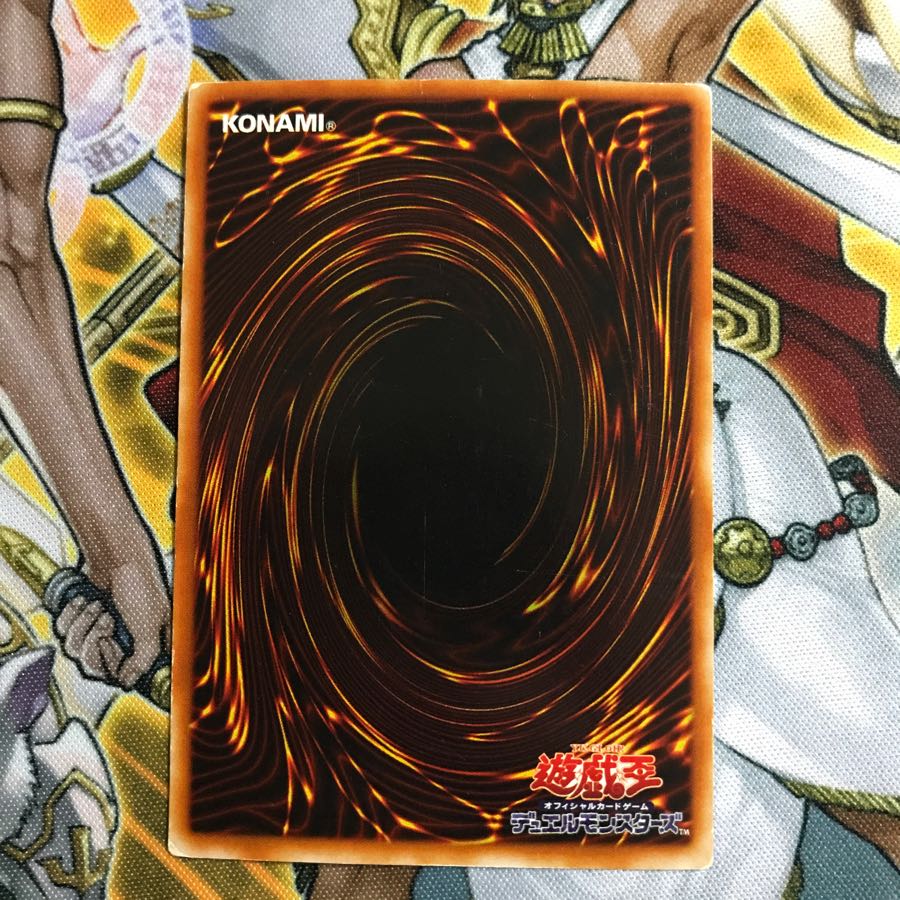 デーモンの召喚