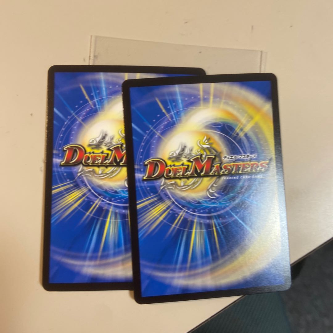 「蒼刀の輝将」