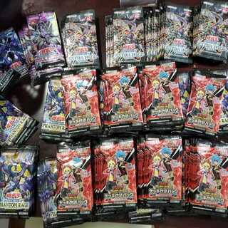 サーチ済みパック