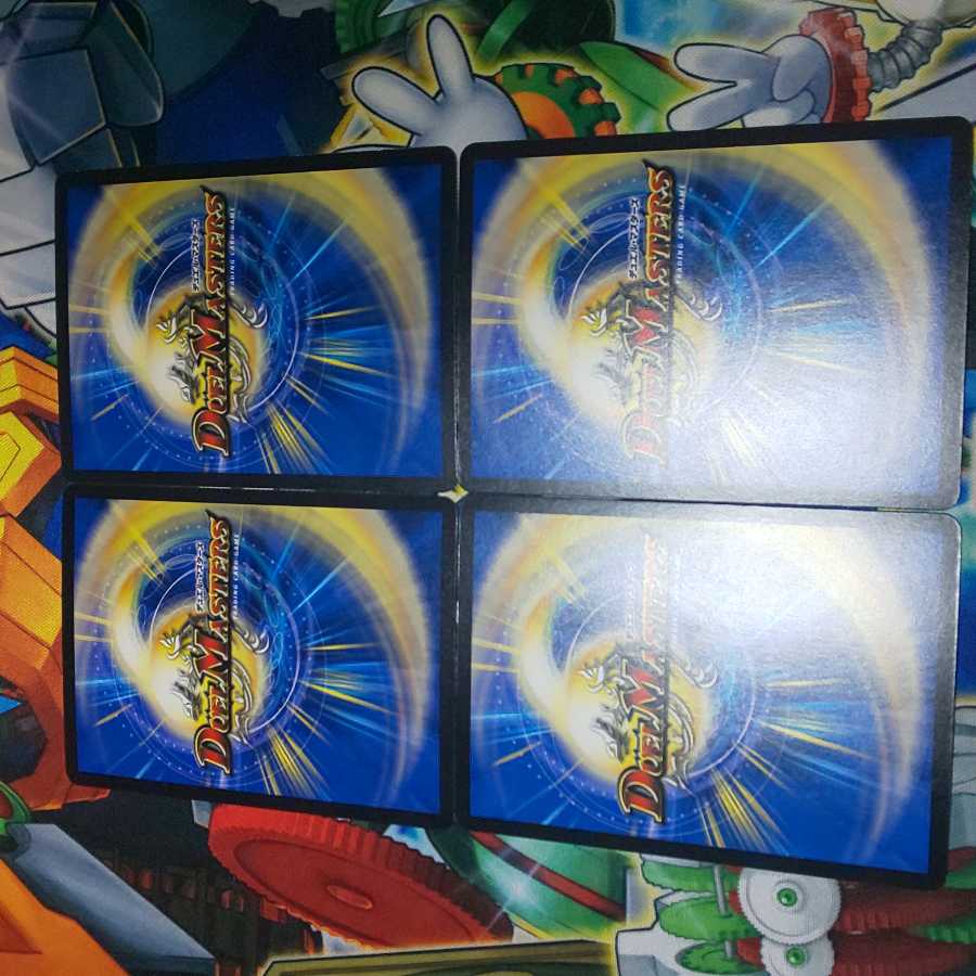 ヘブンズ・フォース