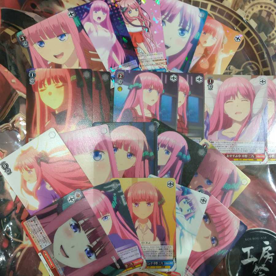 中野二乃 ヴァイス まとめ売り!