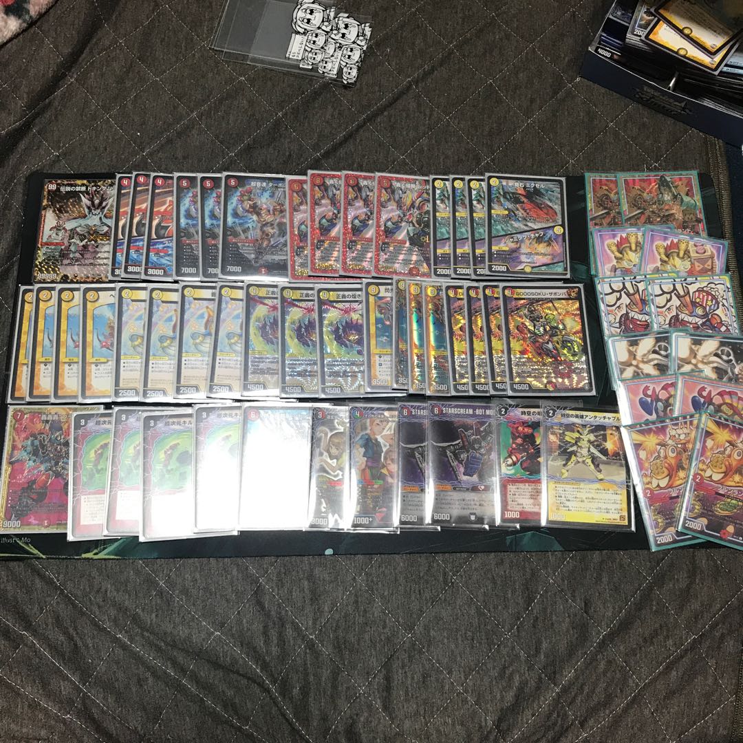 赤白バイクデッキ