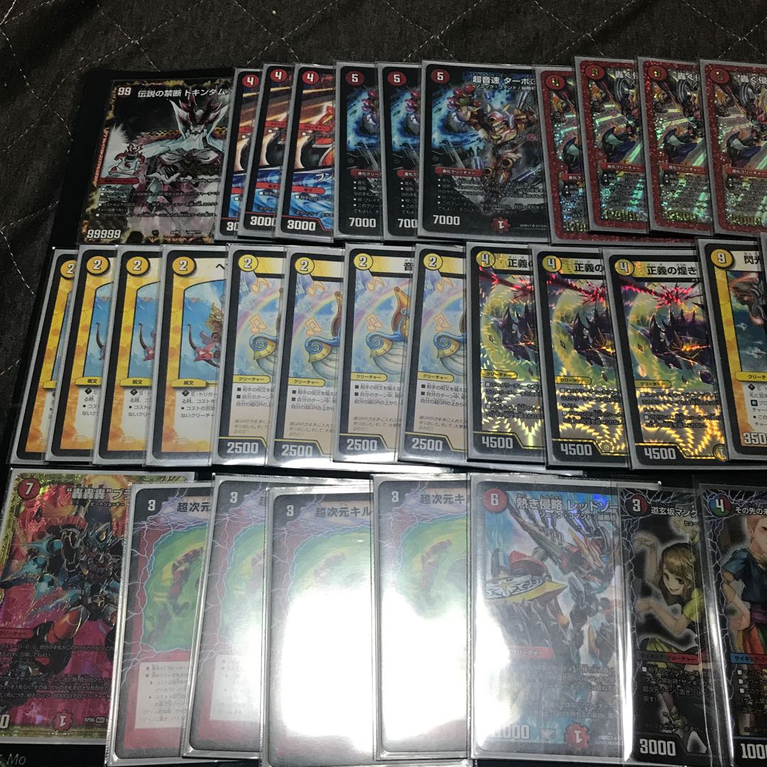 赤白バイクデッキ