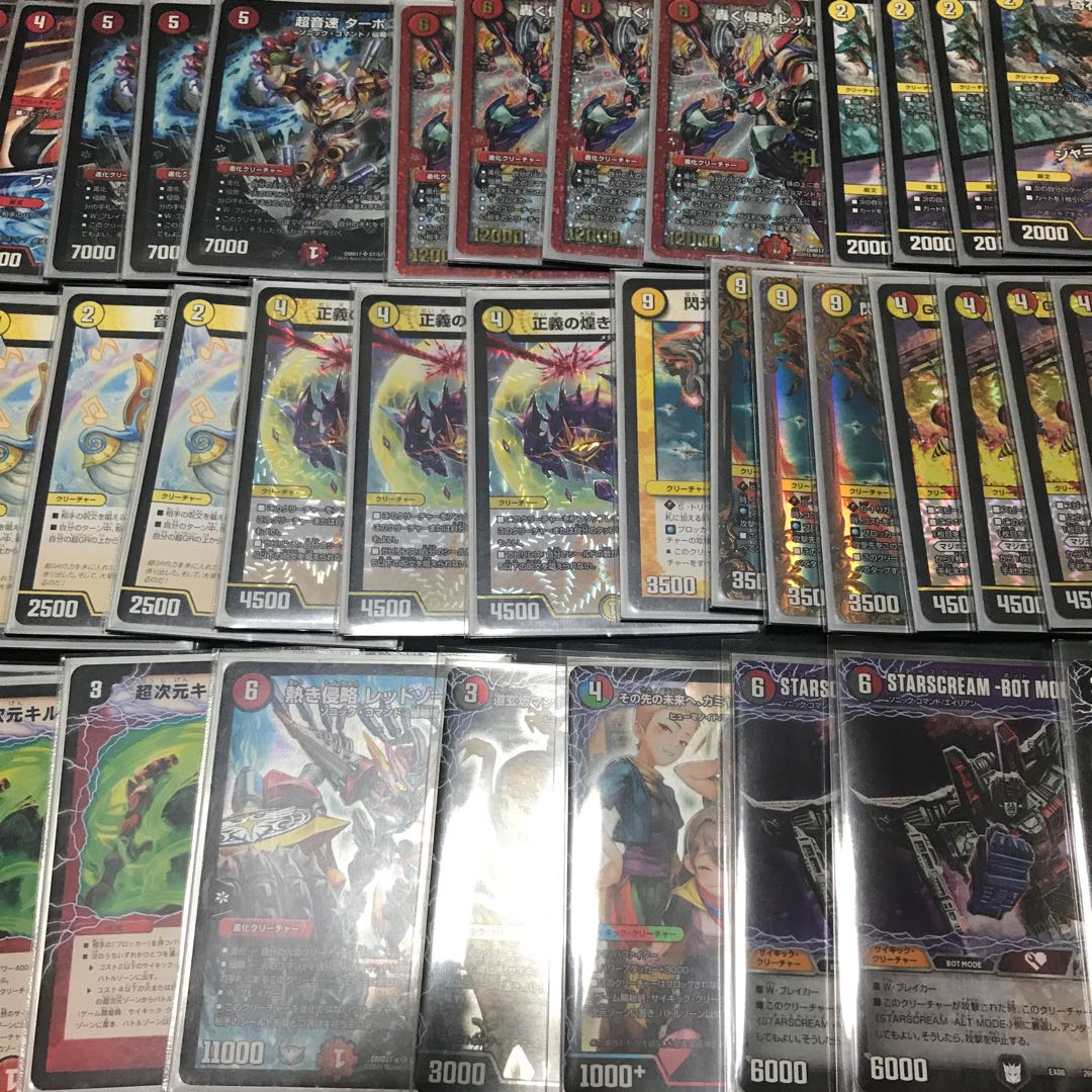 赤白バイクデッキ