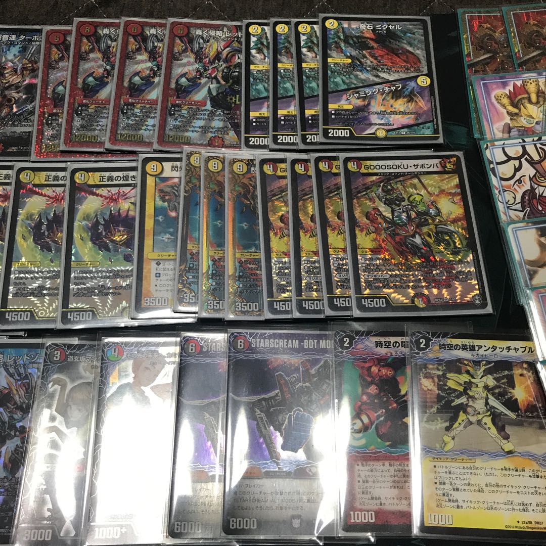 赤白バイクデッキ