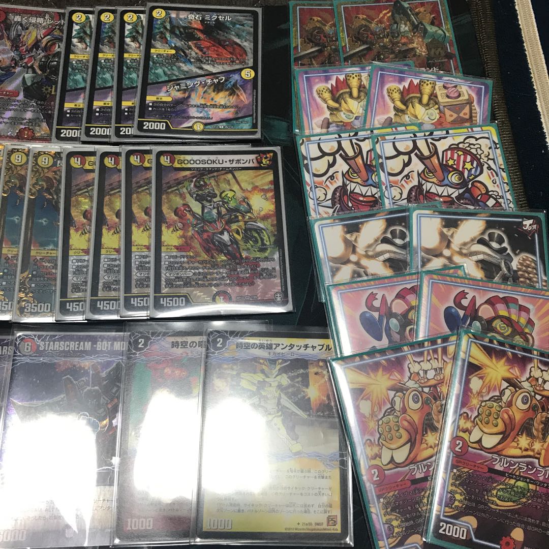 赤白バイクデッキ