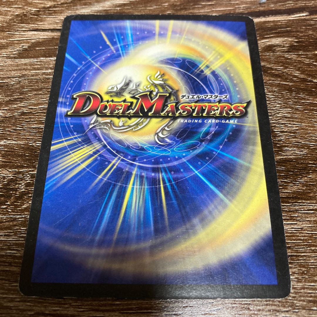 殴神兵ブロンクス VR 初期　