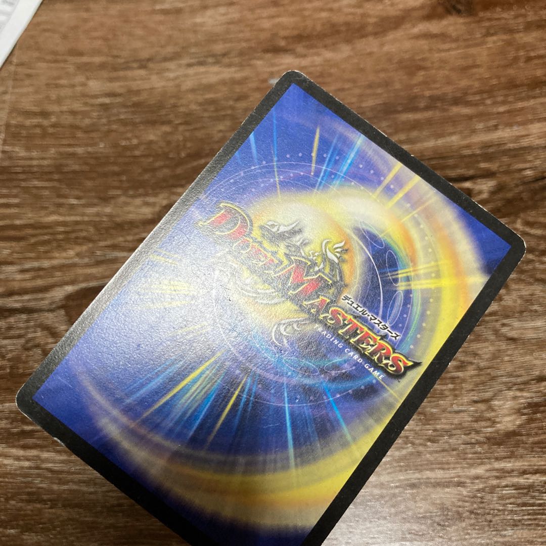 殴神兵ブロンクス VR 初期　