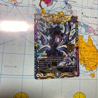 ゲンムエンペラー