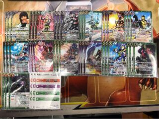 仮面ライダーゼロワン指差しver. 3コン　トレカ侍　バトスピ侍