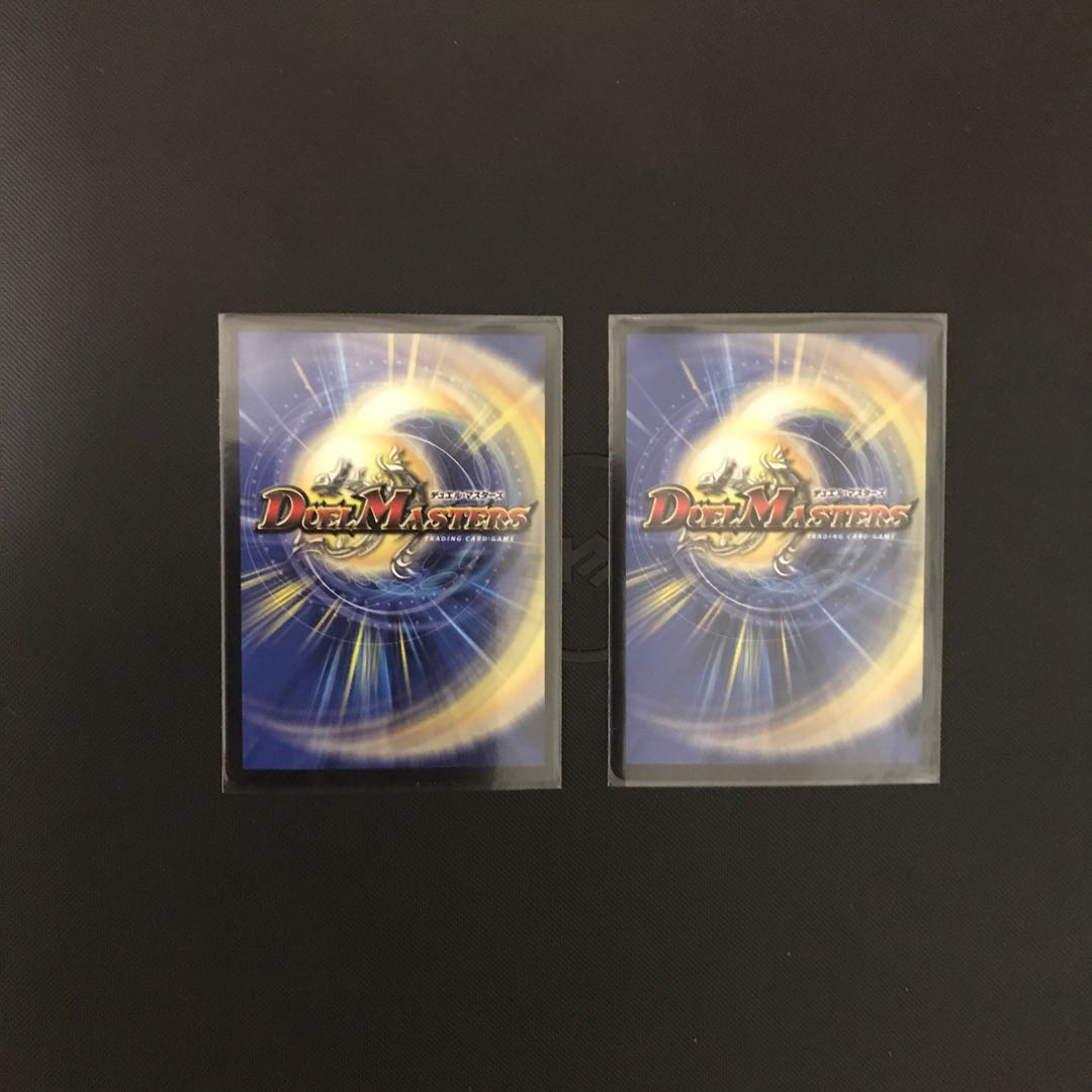 「是空」の鬼 ゲドウ権現 SR 二枚セット