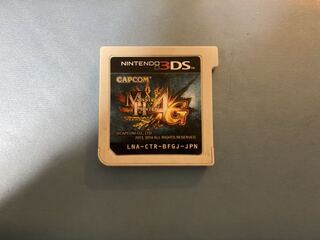 モンスターハンター4G