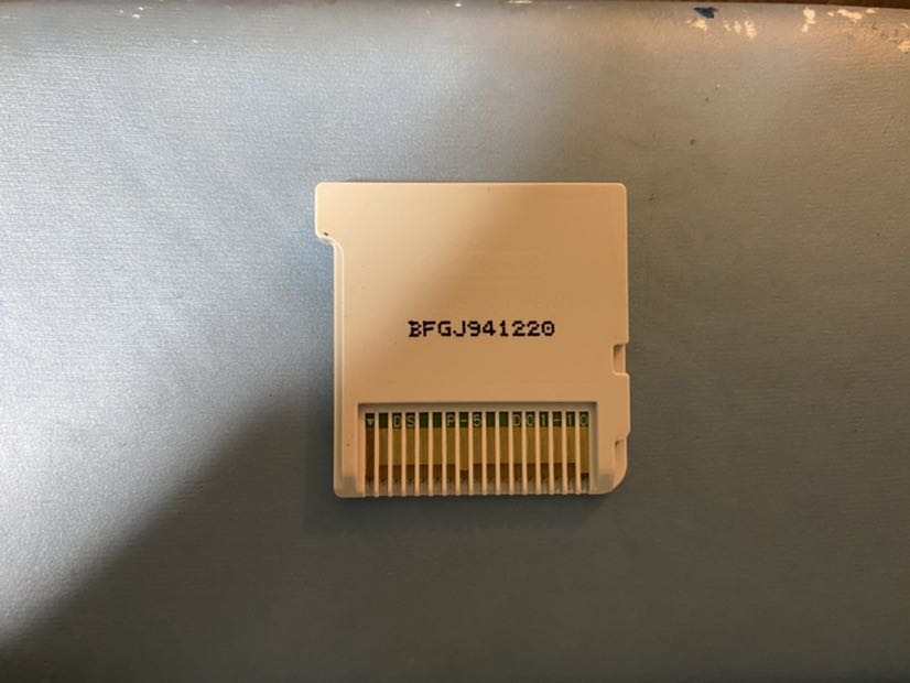 モンスターハンター4G