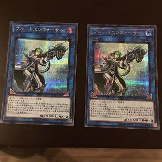 ブルートエンフォーサー シク 2枚