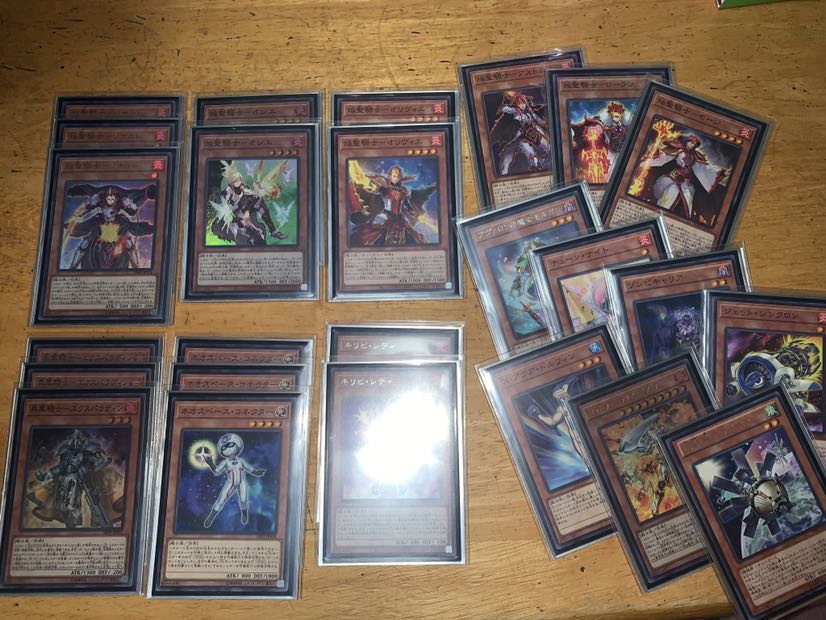 Today's price reduction】Gachi Flame Holy Knight Deck with adjustment parts.