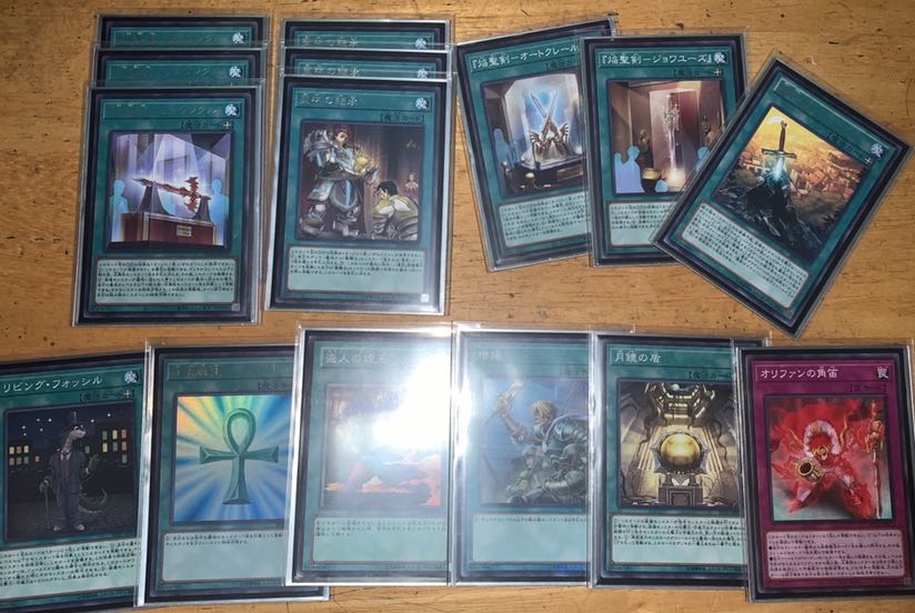 Today's price reduction】Gachi Flame Holy Knight Deck with adjustment parts.