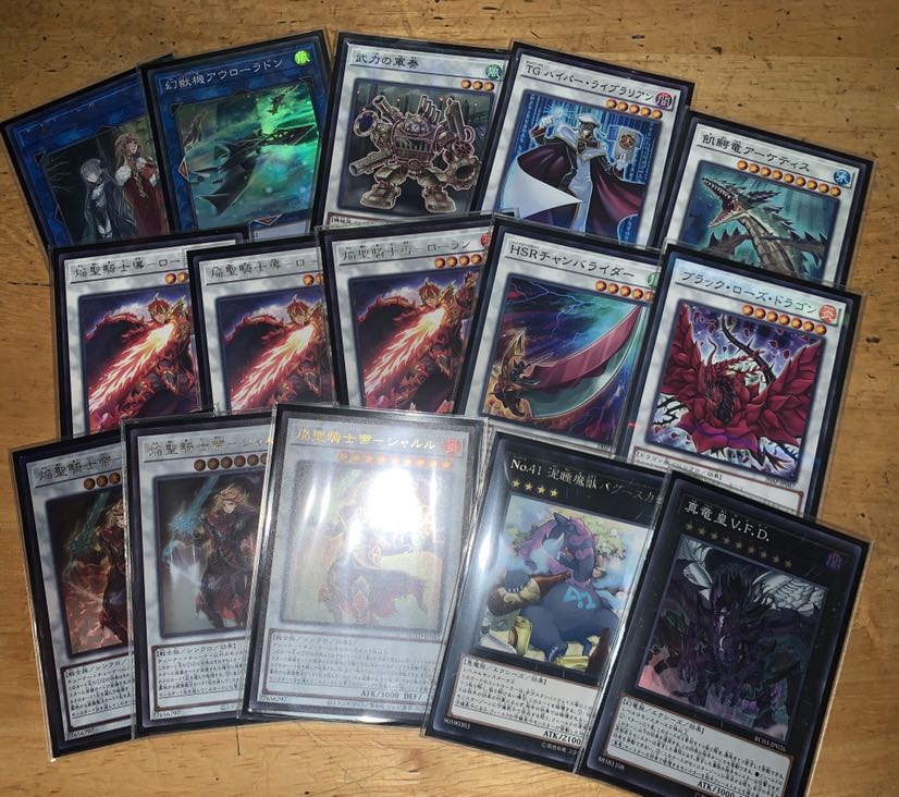 Today's price reduction】Gachi Flame Holy Knight Deck with adjustment parts.