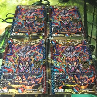 メテヲシャワァ・ヲヲロラシアタァ　4枚セット　メテオ