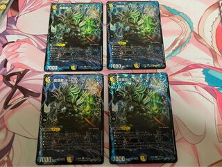 龍覇龍 デッドマン=ザ=オリジン