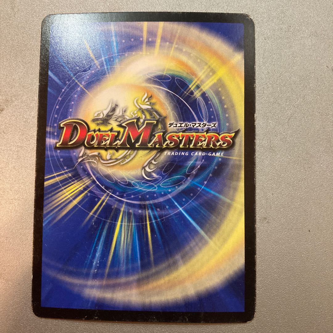 Jeanne d'Arc, Goddess of Victory SR S1/S5