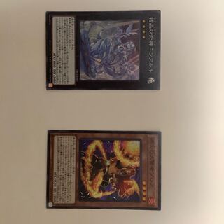 マギストス　デッキパーツ　結晶の女神ニンアルル　絶火の大賢者ゾロア