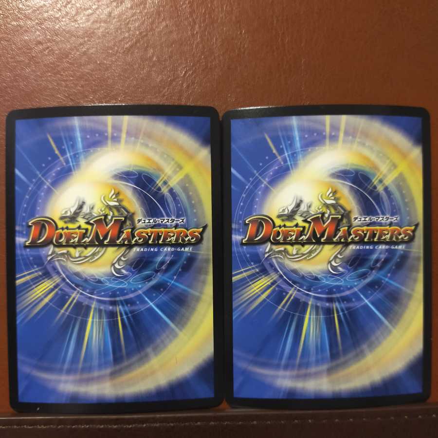 セット割引 宇宙 タコンチュ