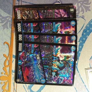 卍 ギ・ルーギリン 卍｜卍獄ブレイン