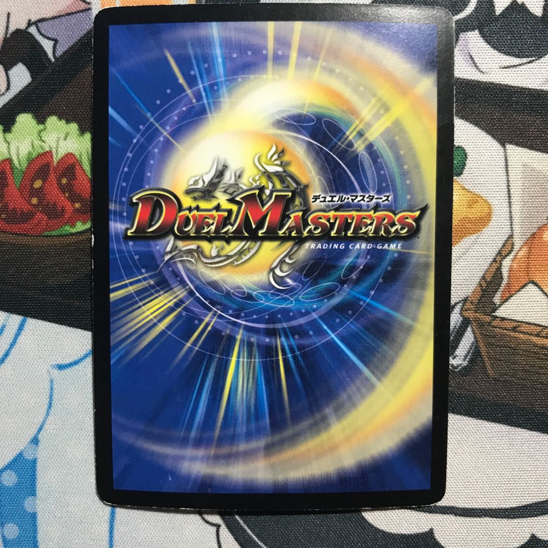 まぁまぁの状態ティラノ・リンク・ノヴァ