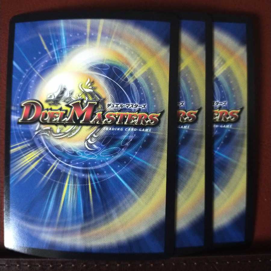 おろさん専用 セット割引 Dの隠家 ザトー・オブ・ウラギリガクレ