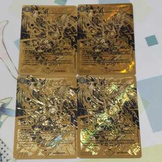 卍 デ・スザーク 卍 デュエキング 4枚セット