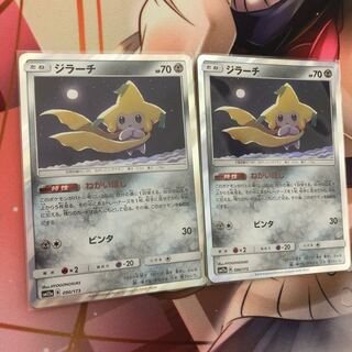 ポケモンカード　メタモンPR プリズムスターPSA10 3連番セット ポケモンカード メタモンPR プリズムスター PSA10 連番セット
