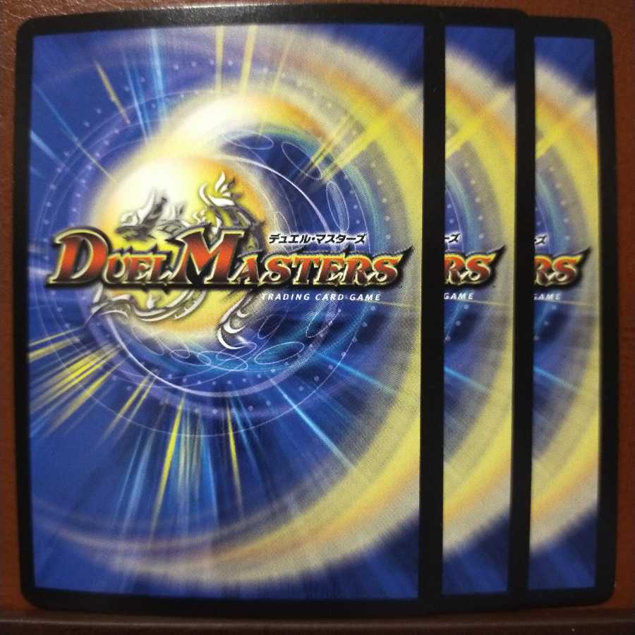 Set Discount Infinite Psychic Evil Crossfire