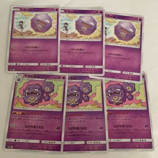 パリッシ様専用 1枚