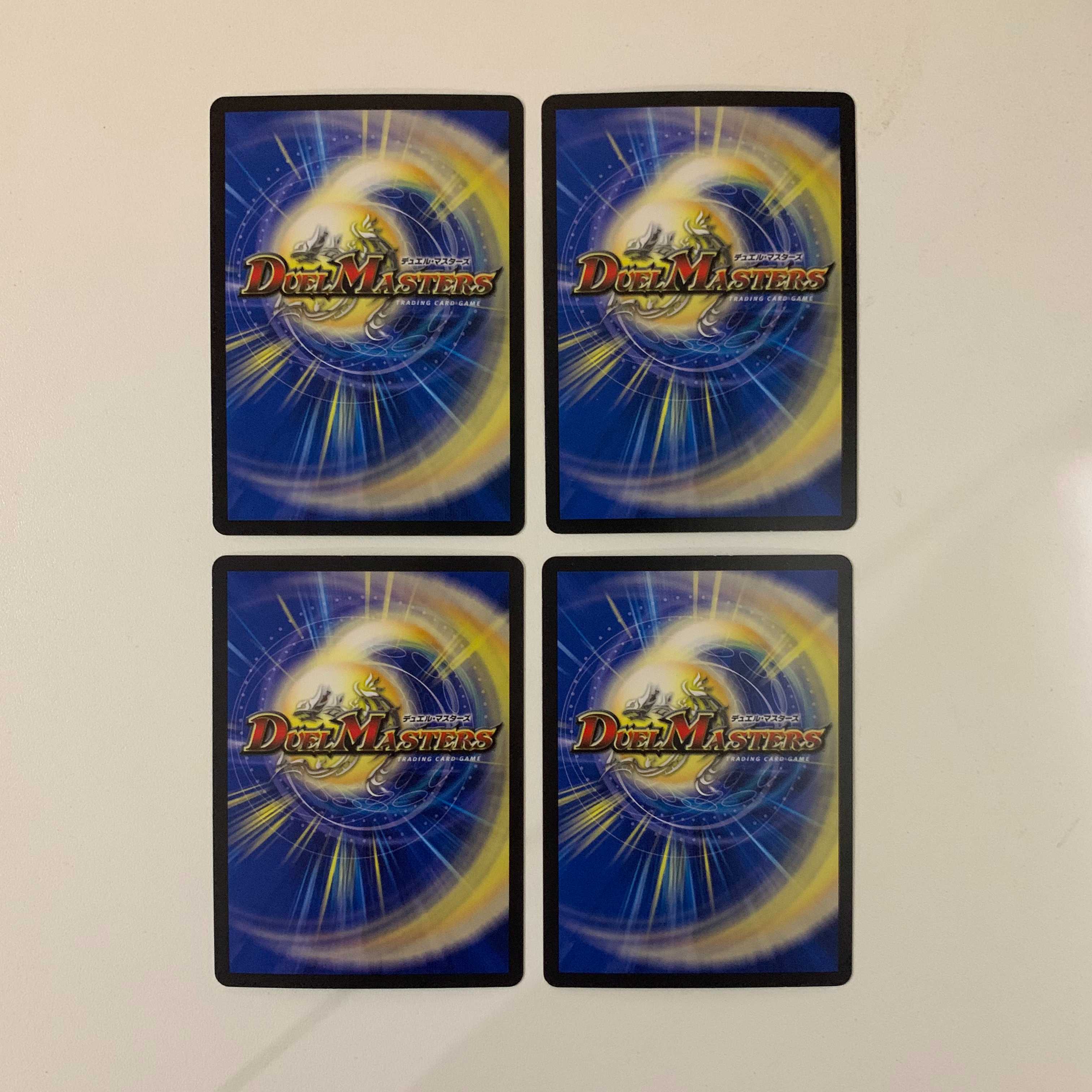 テック団の波壊Go! 4枚