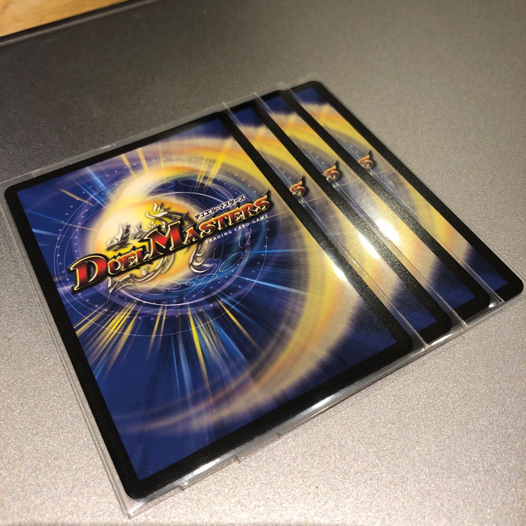 ハリーセン様専用です。