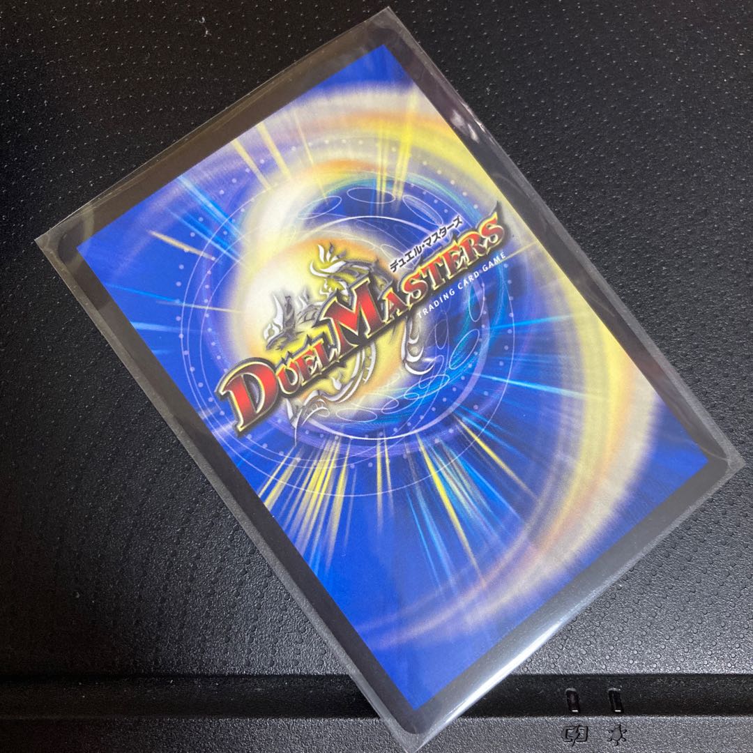 「祝え!この物語の終幕を!」