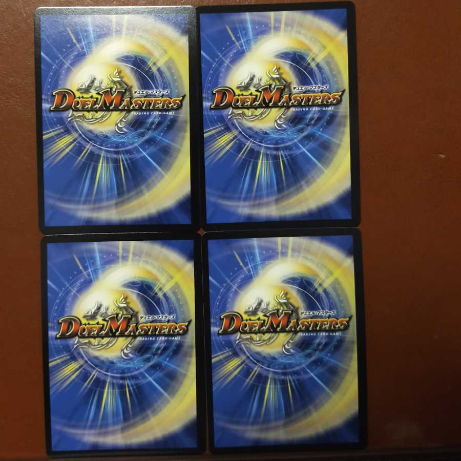 そのさん専用 セット割引 腐敗麗姫ベラ